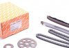 Комплект ланцюга ГРМ, 1.3D Multijet 05- /Combo 1.3CDTi 512 0201 Autotechteile 5120201 (фото 1)