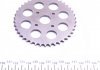 Комплект ланцюга ГРМ, 1.3D Multijet 05- /Combo 1.3CDTi 512 0201 Autotechteile 5120201 (фото 7)