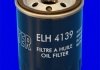Масляный фильтр MECAFILTER ELH4139 (фото 1)