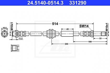 Тормозной шланг ATE 24.5140-0514.3