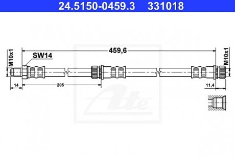 Тормозной шланг ATE 24.5150-0459.3