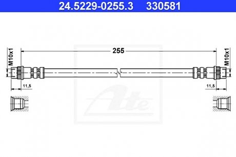 Тормозной шланг ATE 24.5229-0255.3