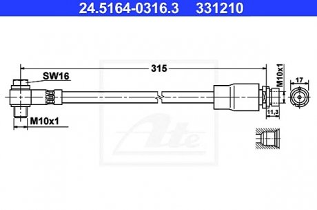 Тормозной шланг ATE 24.5164-0316.3