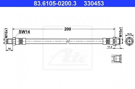 Тормозной шланг ATE 83.6105-0200.3