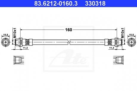 Тормозной шланг ATE 83.6212-0160.3