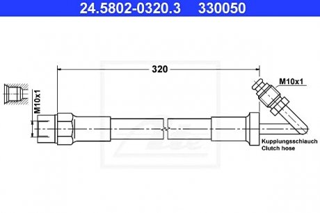 Шланг сцепления ATE 24.5802-0320.3