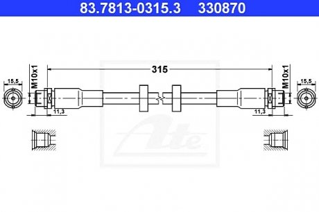 Тормозной шланг ATE 83.7813-0315.3