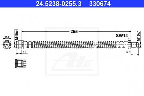 Тормозной шланг ATE 24.5238-0255.3