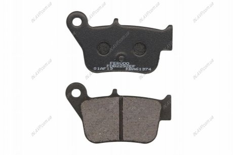 Тормозные колодки Ferodo FDB2292EF