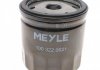Масляный фильтр MEYLE AG 100 322 0021 (фото 3)