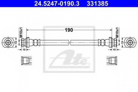 Тормозной шланг ATE 24.5247-0190.3