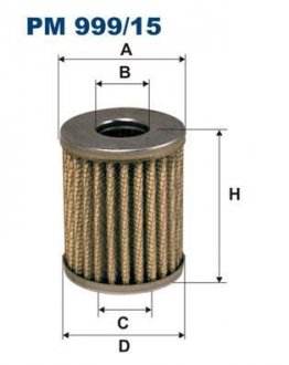 Фильтр топливный FILTRON WIX FILTERS PM 999/15