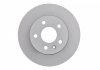 Тормозной диск BOSCH 0 986 479 B53 (фото 1)