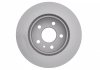 Тормозной диск BOSCH 0 986 479 B53 (фото 2)