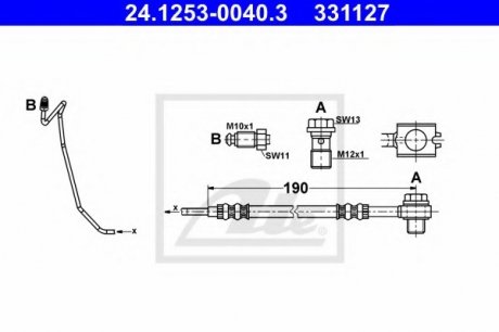 Тормозной шланг ATE 24.1253-0040.3