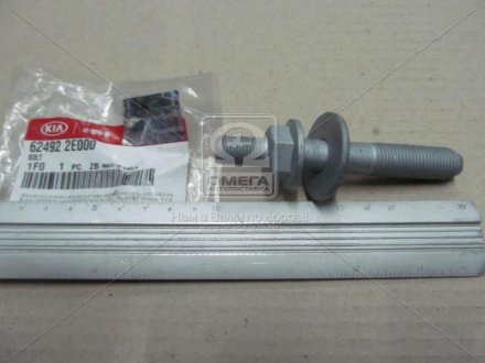 Болт подрамника HYUNDAI MOBIS 624922E000