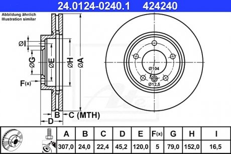 Тормозной диск ATE 24.0124-0240.1