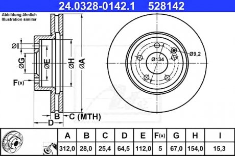 Тормозной диск ATE 24.0328-0142.1