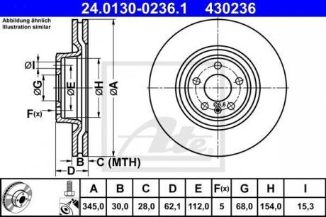 Тормозной диск ATE 24.0130-0236.1