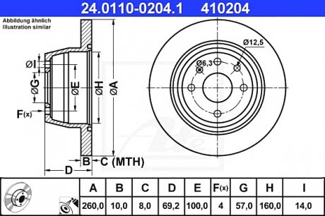 Тормозной диск ATE 24.0110-0204.1