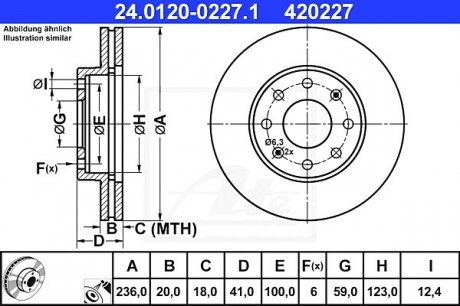 Тормозной диск ATE 24.0120-0227.1