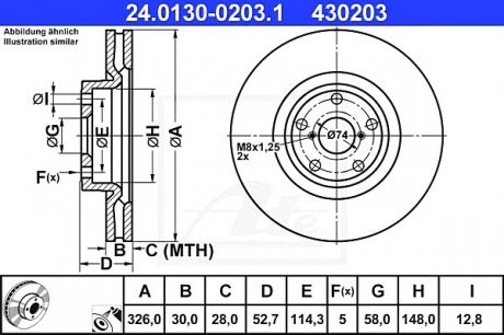 Тормозной диск ATE 24.0130-0203.1