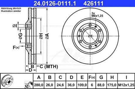 Тормозной диск ATE 24.0126-0111.1