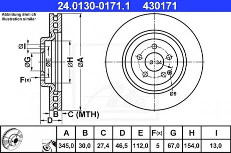 Тормозной диск ATE 24.0130-0171.1