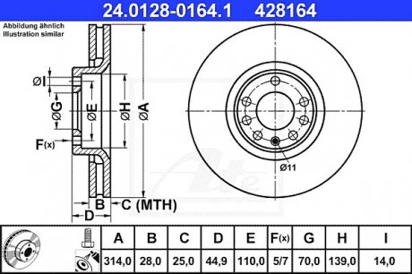 Тормозной диск ATE 24.0128-0164.1