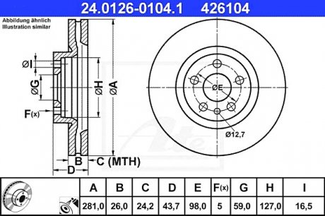 Тормозной диск ATE 24.0126-0104.1