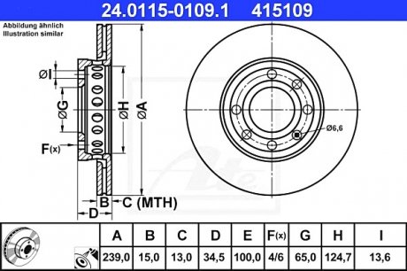 Тормозной диск ATE 24.0115-0109.1