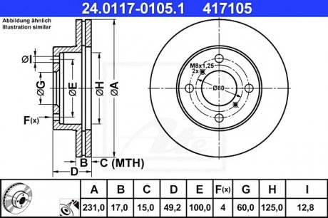 Тормозной диск ATE 24.0117-0105.1