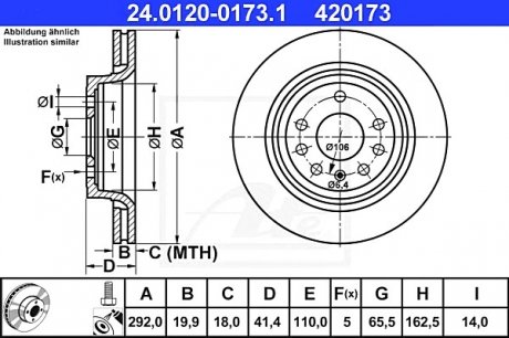 Тормозной диск ATE 24.0120-0173.1