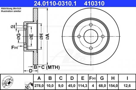 Тормозной диск ATE 24.0110-0310.1