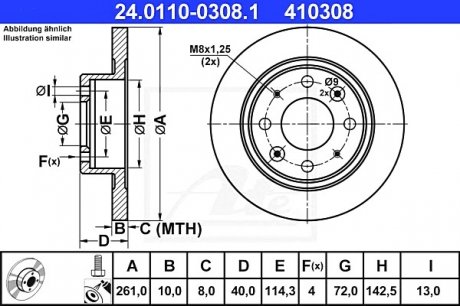 Тормозной диск ATE 24.0110-0308.1