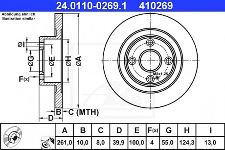 Тормозной диск ATE 24.0110-0269.1