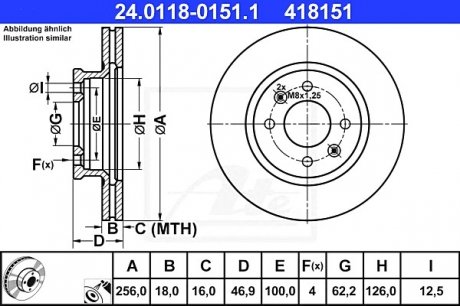 Тормозной диск ATE 24.0118-0151.1