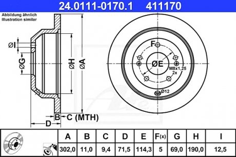 Тормозной диск ATE 24.0111-0170.1