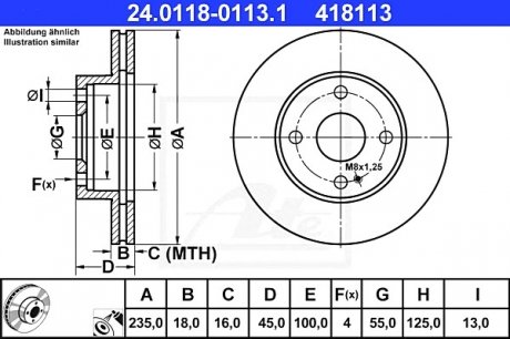 Тормозной диск ATE 24.0118-0113.1