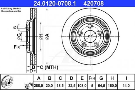 Тормозной диск ATE 24.0120-0708.1