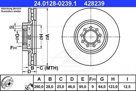 Тормозной диск ATE 24.0128-0239.1