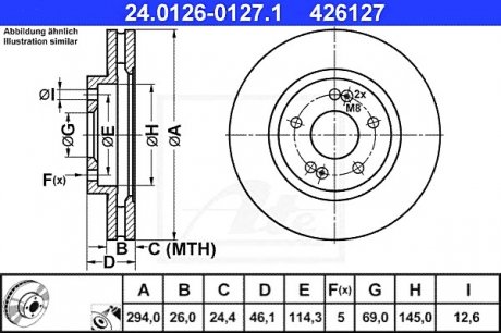 Тормозной диск ATE 24.0126-0127.1