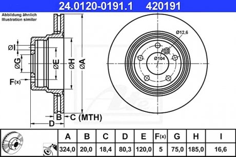 Тормозной диск ATE 24.0120-0191.1