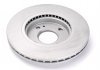 Тормозной диск ATE 24.0123-0113.1 (фото 2)