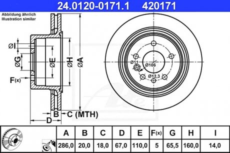 Тормозной диск ATE 24.0120-0171.1