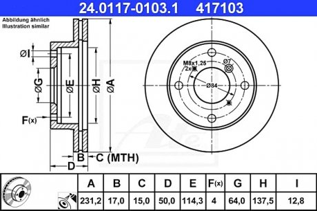 Тормозной диск ATE 24.0117-0103.1