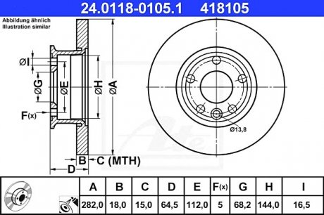 Тормозной диск ATE 24.0118-0105.1