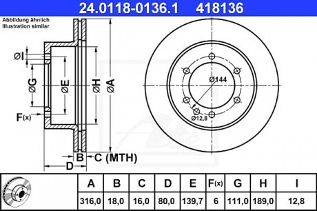 Тормозной диск ATE 24.0118-0136.1