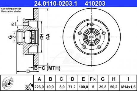 Тормозной диск ATE 24.0110-0203.1