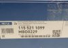 Тормозной диск MEYLE AG 115 521 1099 (фото 5)